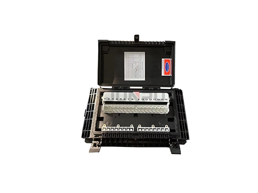 fiber optic connection box