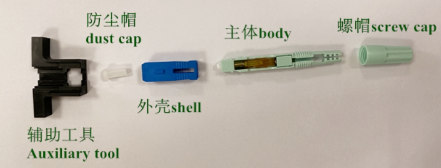 Product_Components_01.jpg