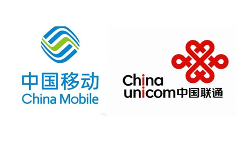 China Telecom and China Unicom Announce Their 2023 Performance Report