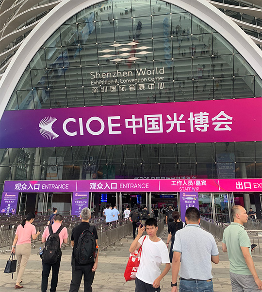 CIOE-in-Shenzhen-2023-01.jpg