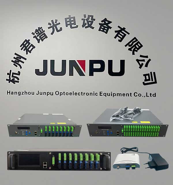 1550nm wdm edfa 8 ports xgpon amplifier